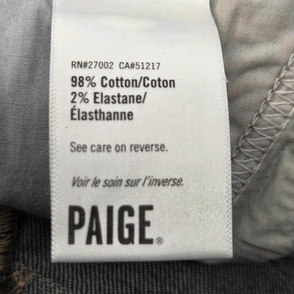 Paige Jeans 25 Dion‎ Cargo Gracie Lou High Rise Flare Stretch Denim Womens EUC